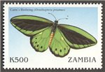 Zambia Scott 822-5 MNH (Set)